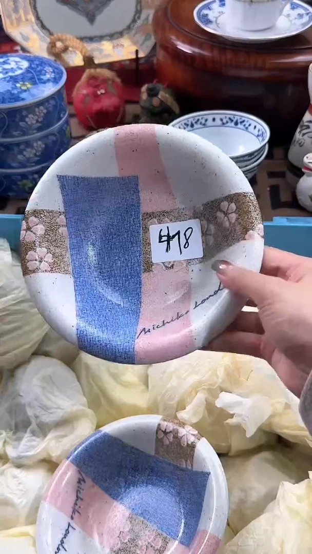 【闪购商品】碟日本回流瓷器捡漏