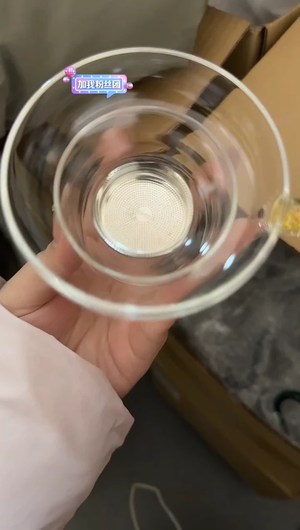 黄晶不锈钢茶漏