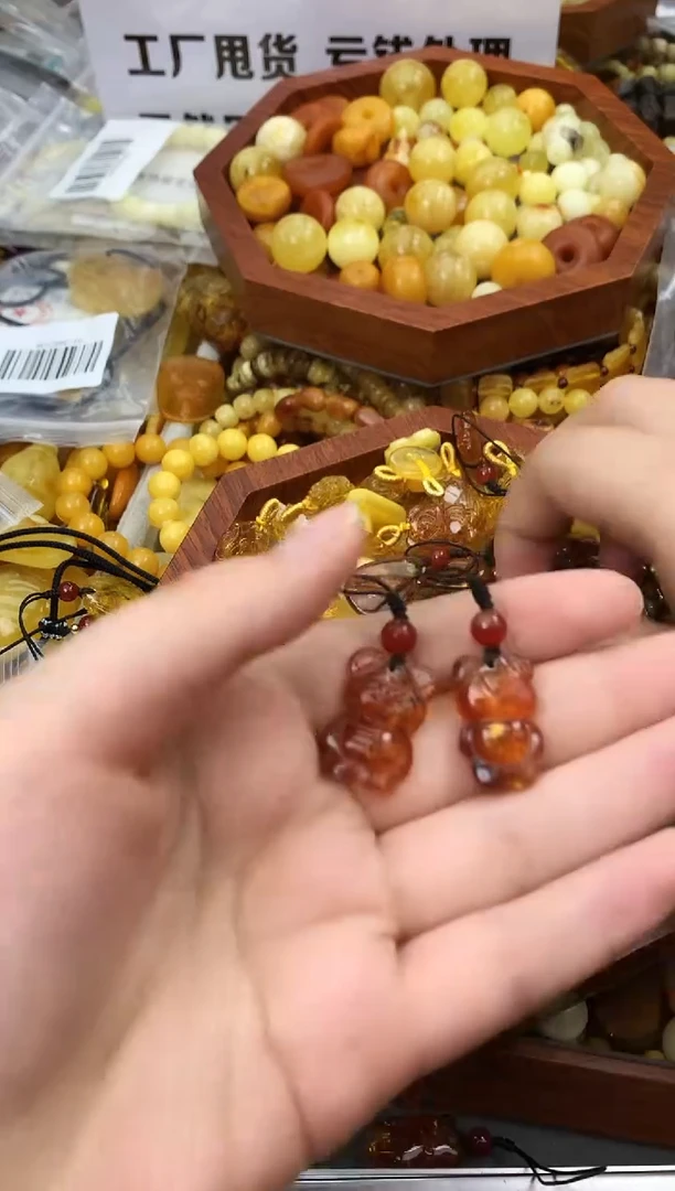 【闪购商品】琥珀珠宝奇石未镶嵌23100
