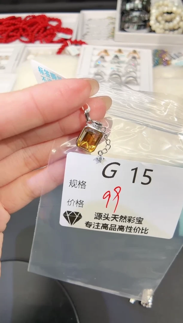 吊坠(不含链)银S925镶嵌水晶多样性发一G15
