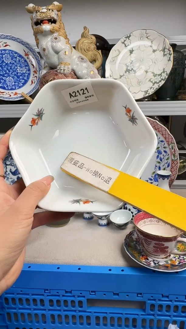 巴****奔默认瑕疵，满18元包邮！陶瓷紫砂2121