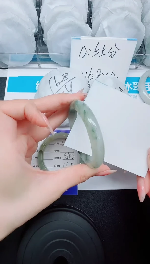 石英质玉手镯未镶嵌576/53.9