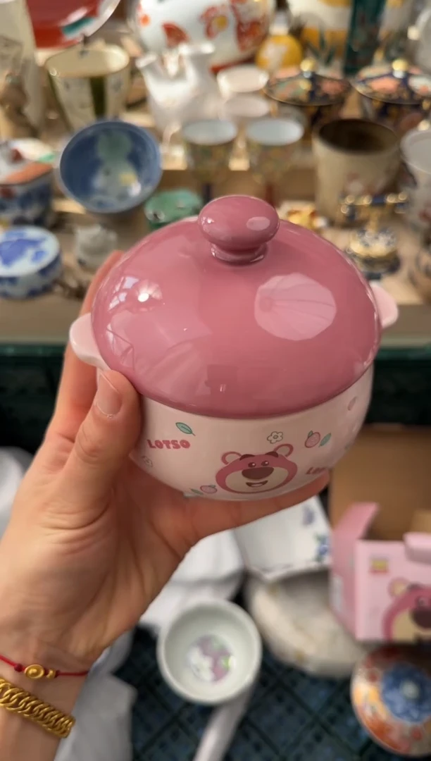 【闪购商品】瓷片AAAAAAAAAAAAA