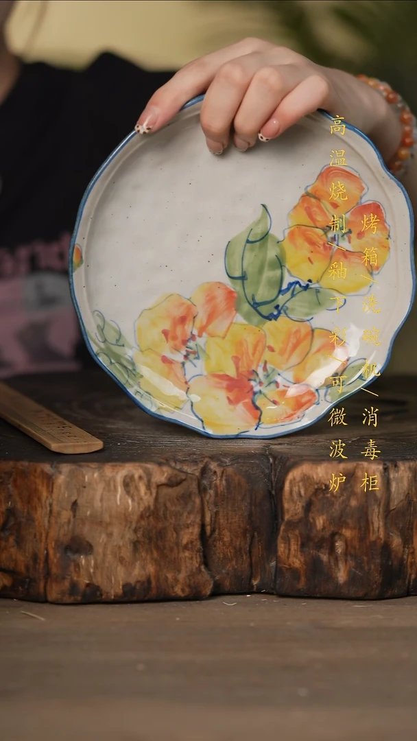瓷片景德镇高温釉下彩可微波烤箱洗碗机