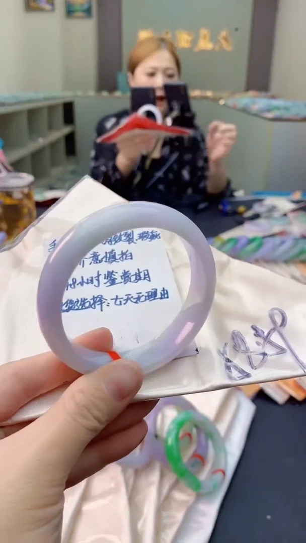未镶嵌手镯翡翠0164738034