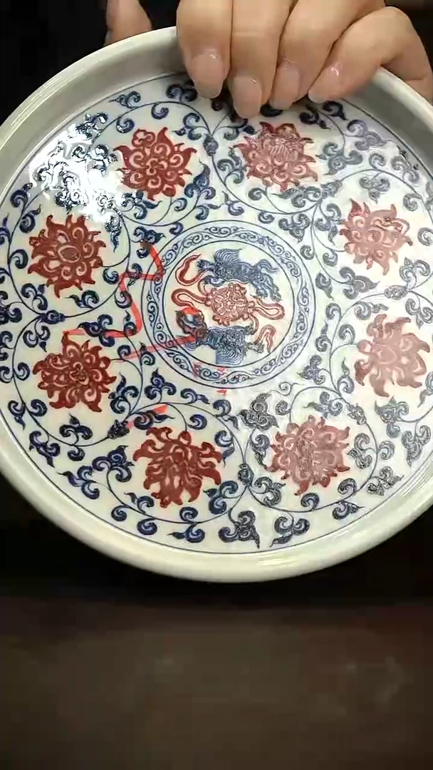 【闪购商品】微瑕福利微瑕福利