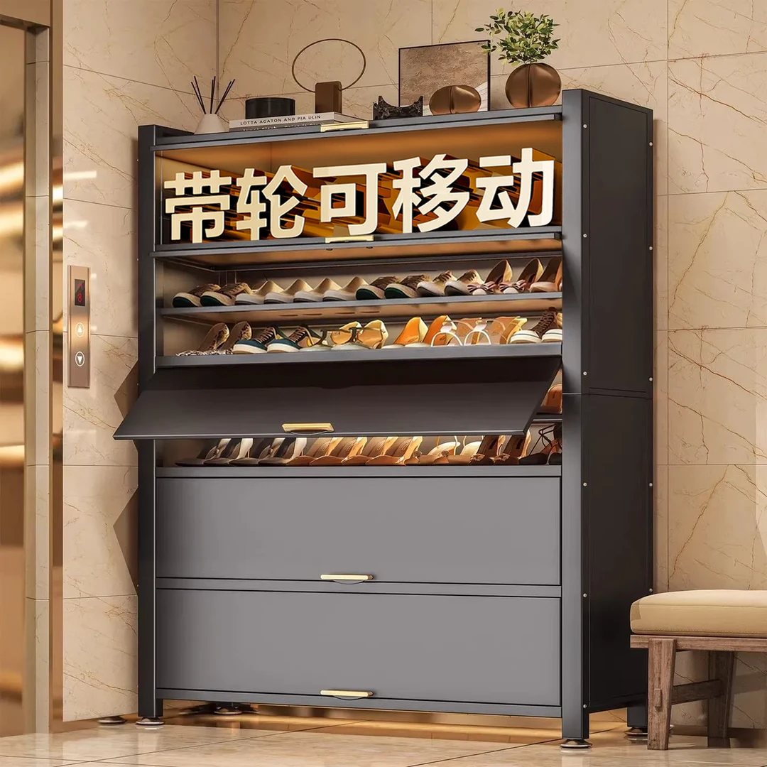 【升级防窥铁门】钢制鞋柜家用门口室内多层翻门落地收纳储物鞋架子