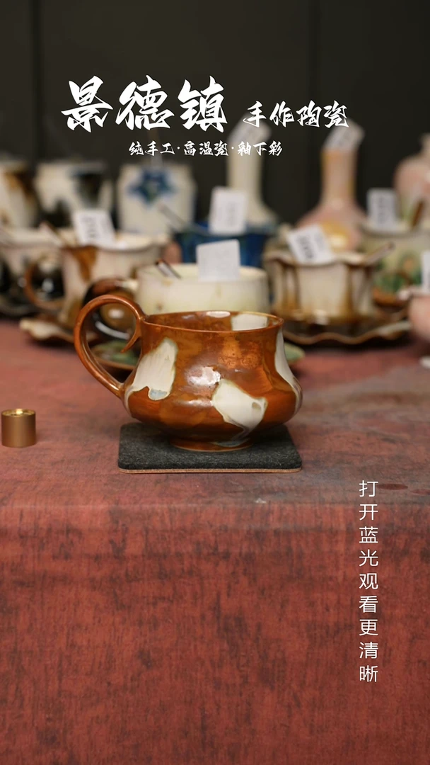 原创景德镇手工高温陶瓷339