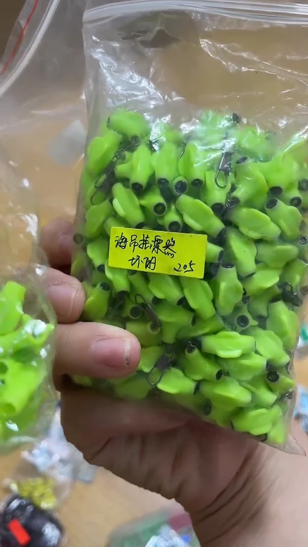 老*  海钓挂漂器