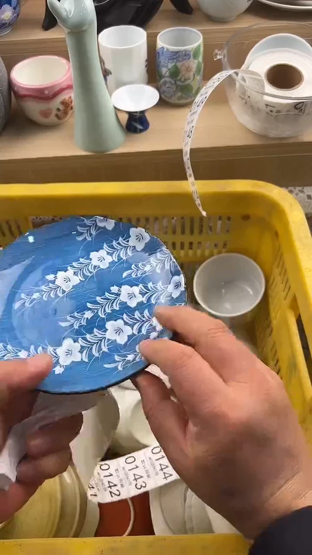 昔****雨136默认微瑕，满20元包邮