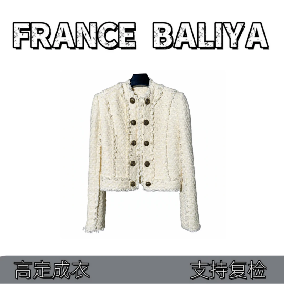 【埃及白金】 时尚百搭简约修身个性短款轻奢小香风外套