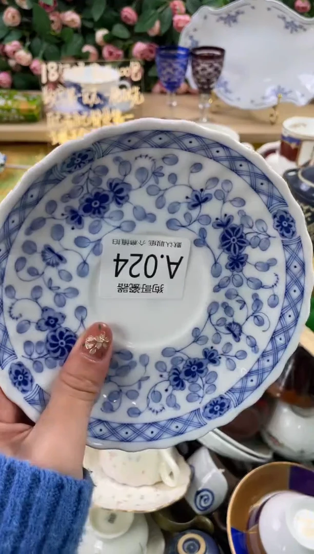 瓷片格*丝24狗哥瓷器直播间111