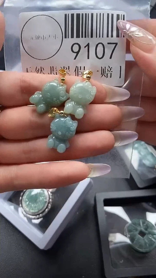 吊坠(不含链)未镶嵌翡翠9107