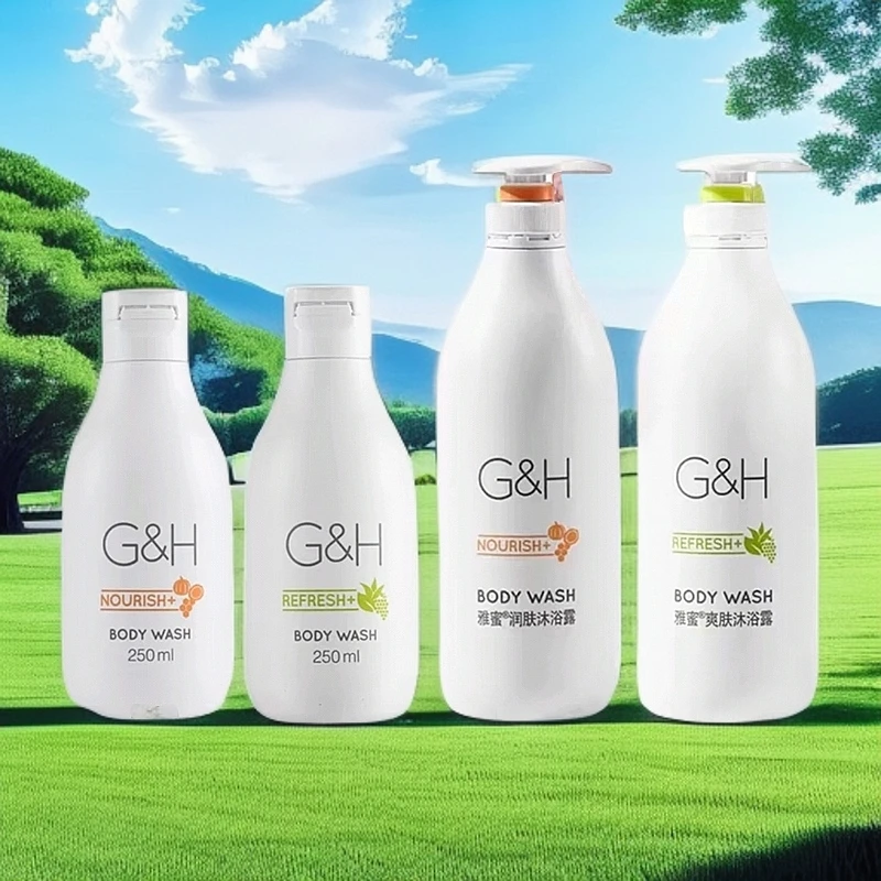 雅蜜沐浴露润肤爽肤官方店直播正品乳液滋润安抹肌肤香补水润保湿