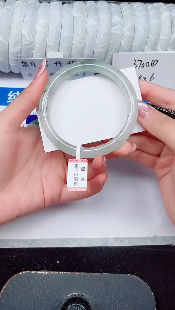 未镶嵌手镯石英质玉162-62/63