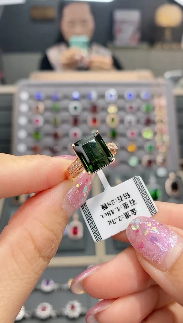 【闪购商品】碧玺戒指18K金镶嵌4.48