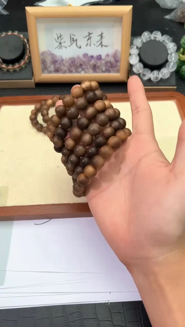 未镶嵌手串水晶沉香