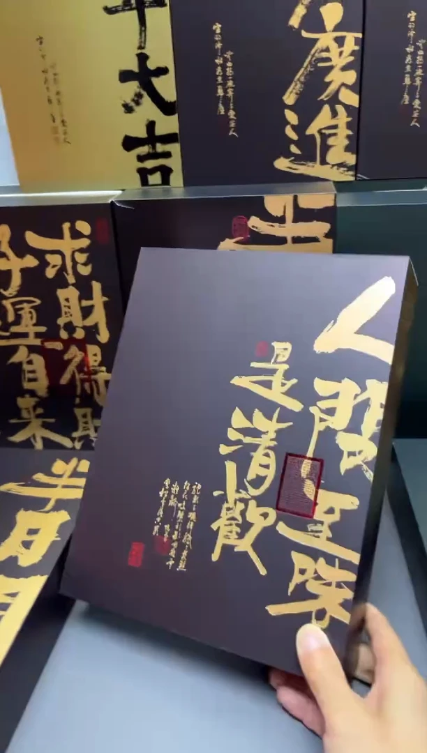 简易盒30泡装咖色100个