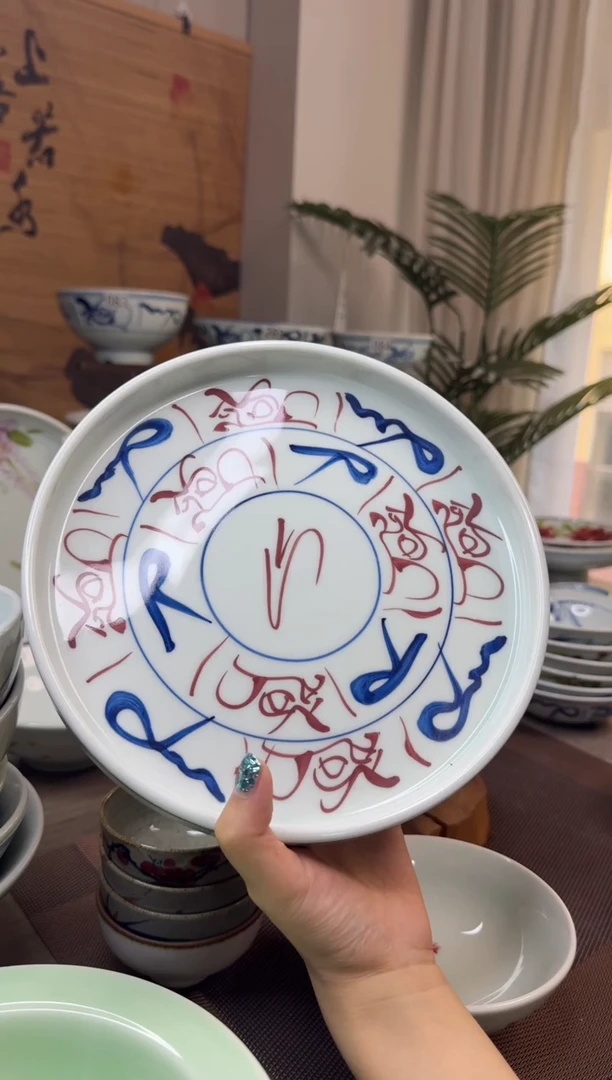 明舟一级品福利山茶花8.5寸直边盘（单只装）