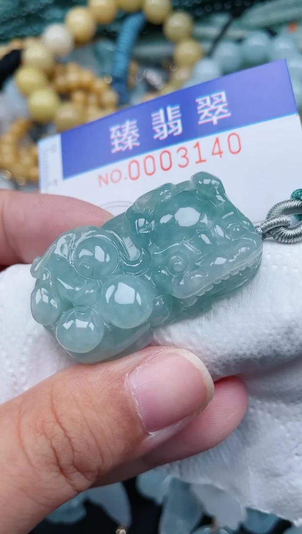 翡翠未镶嵌颈饰.0003140