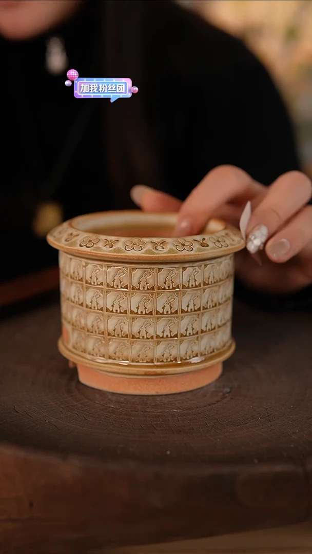 【闪购商品】红陶2-3-084默认有瑕口7.5