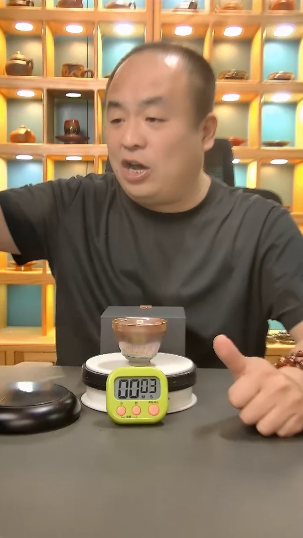 【闪购商品】茶盏247=。。。。。。