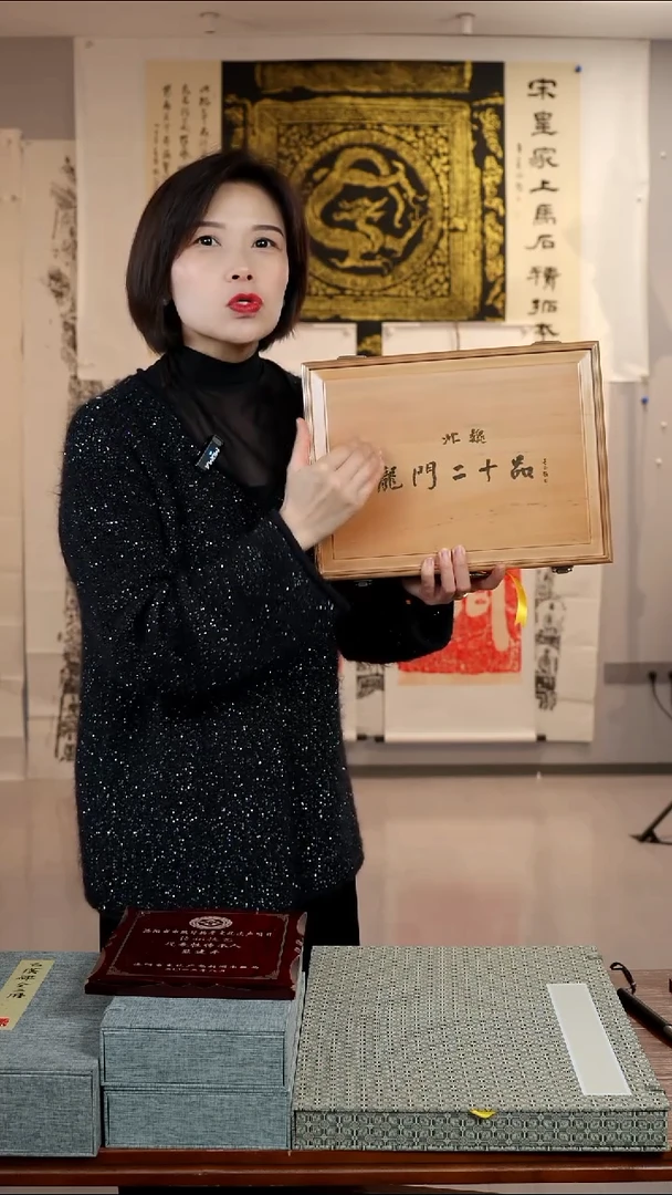 拓片用纸印石森**艺非遗传承拓片