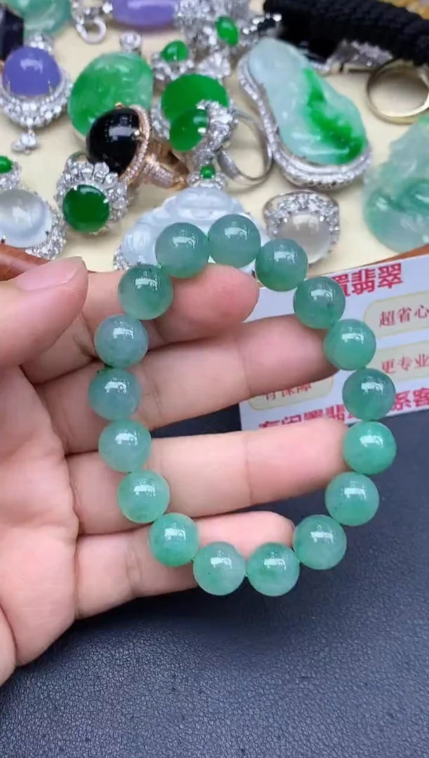 未镶嵌手链翡翠513-中国好珍宝