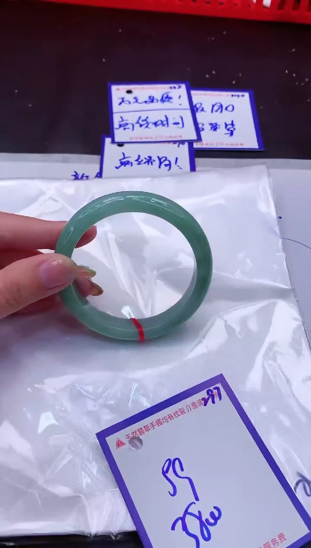 翡翠手镯未镶嵌11111111