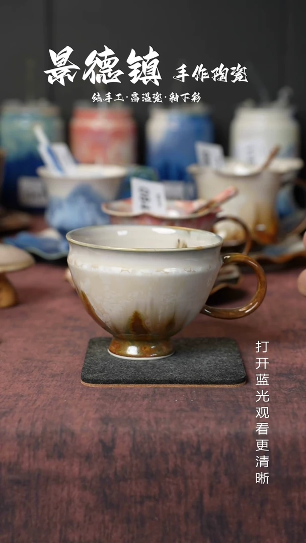 原创景德镇手工高温陶瓷354