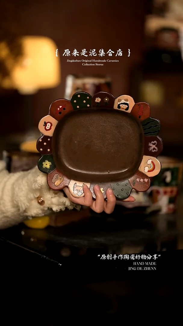 原来是泥原创手作8168（微瑕）