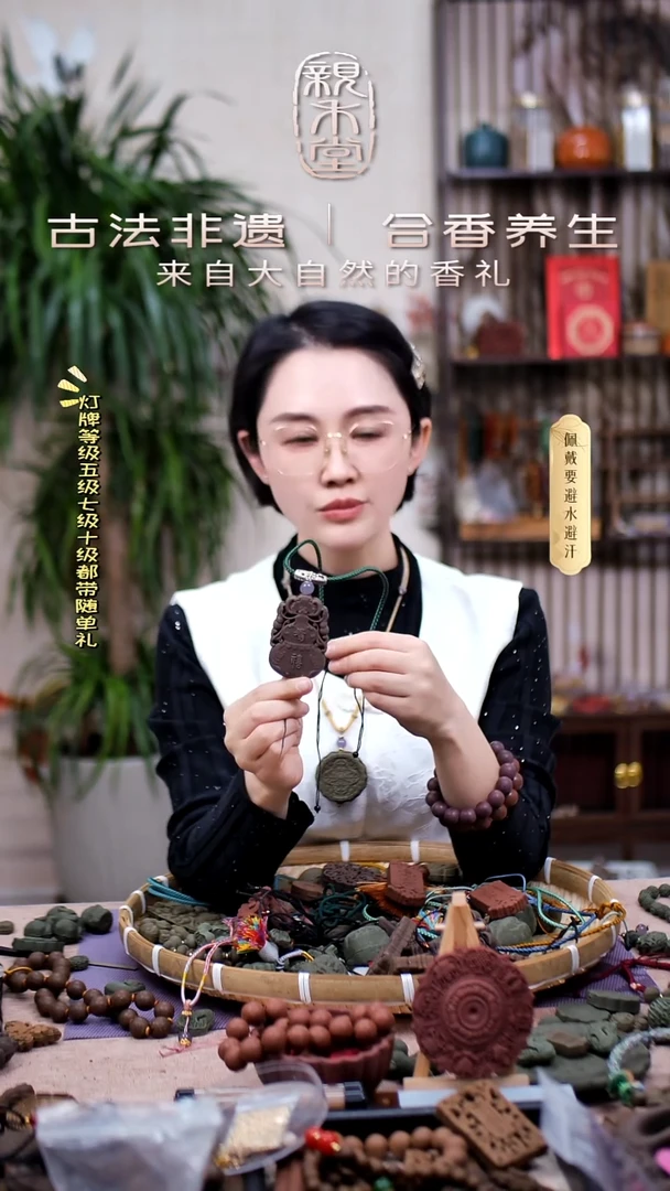 木陶*白茶茉莉福禄寿喜牌墨绿色锁骨链款