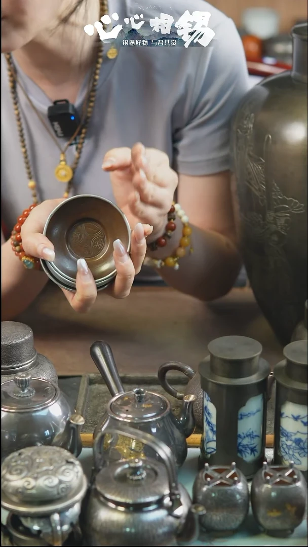 瓷片心心相锡心心相锡