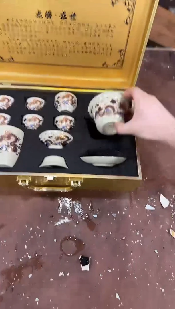 其他@@@@@@@@@@@@带礼盒