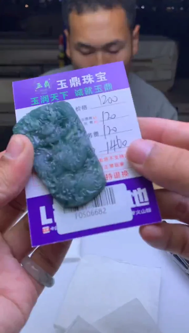 未镶嵌定制翡翠千*马  F0506682