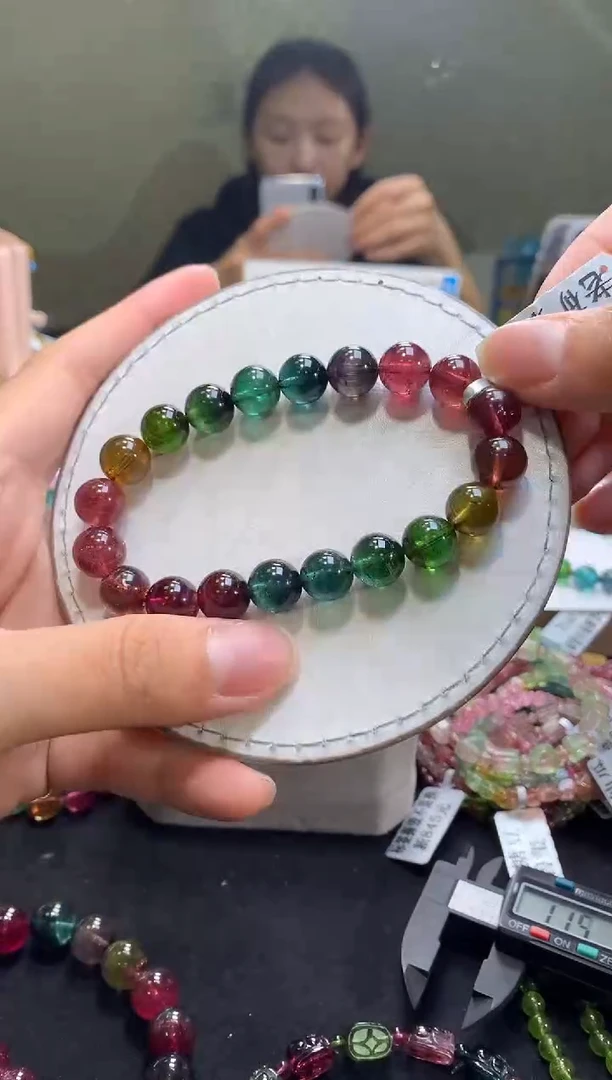 手链未镶嵌碧玺A123【天然碧玺】
