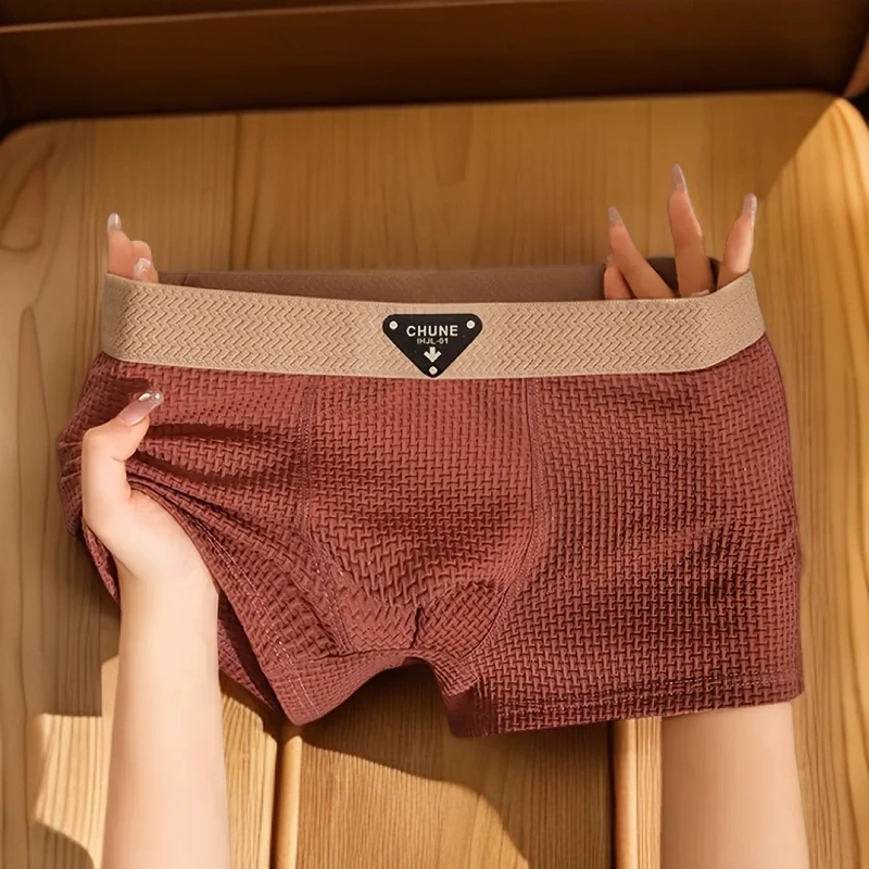 男士内裤2025年冰丝款夏季透气男款平角四角短裤男生裤衩无痕中腰