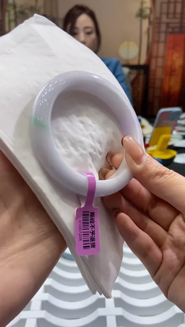 【闪购商品】翡翠手镯未镶嵌00010546