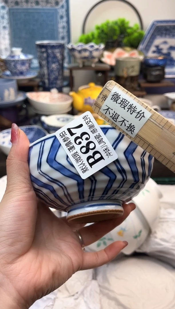 【闪购商品】一单一付不压车，满16米包邮