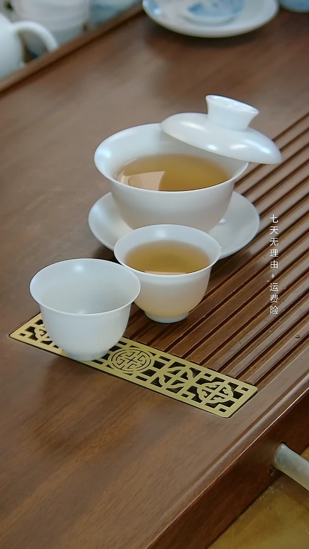 【闪购商品】颜春建高冰薄胎150ML元宝盖碗+2客杯