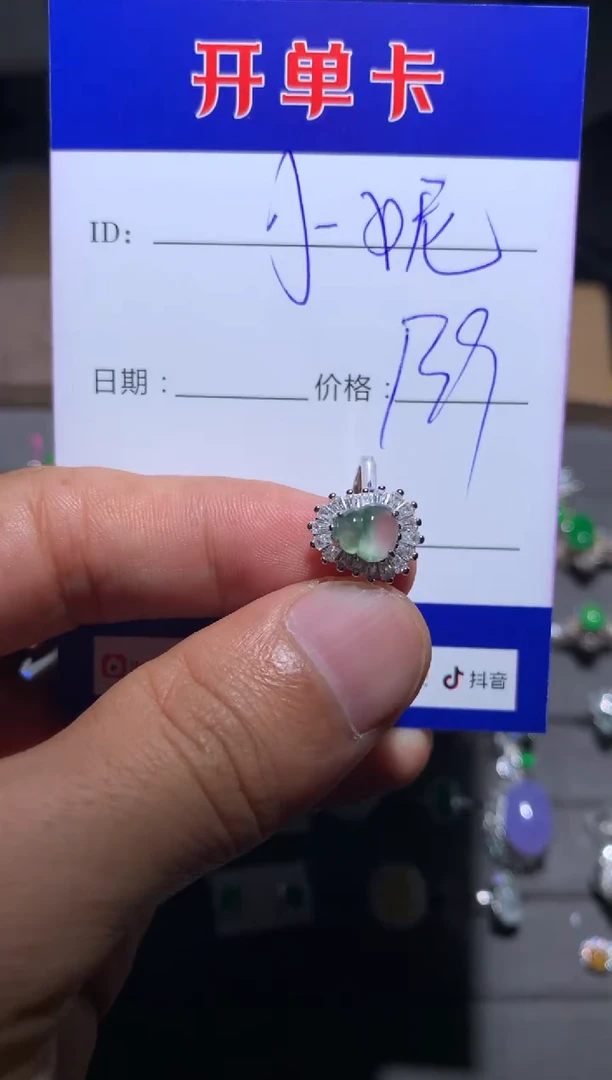 【闪购商品】翡翠戒指银S925镶嵌 定向 泡芙小妮
