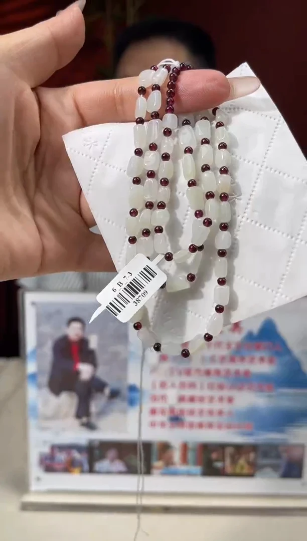 和田玉未镶嵌颈饰多样性发货拍一发一