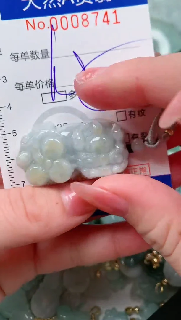 【闪购商品】翡翠颈饰未镶嵌00008741