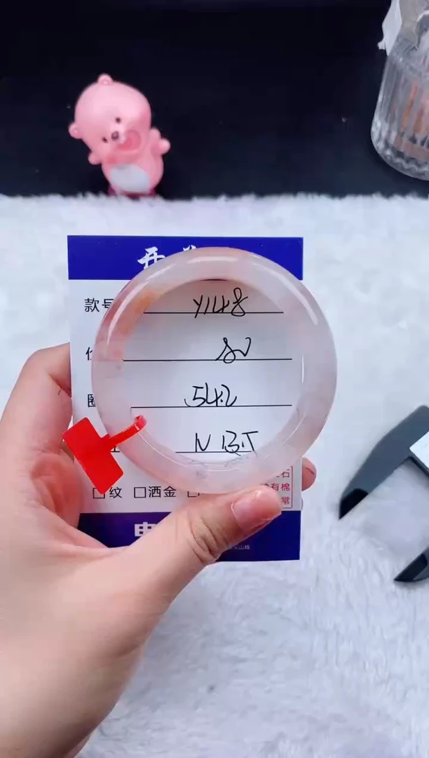 石英质玉手镯未镶嵌Y148