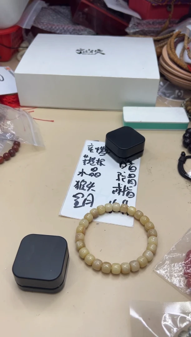 手串/手链驼骨080478 驼骨奶油单圈