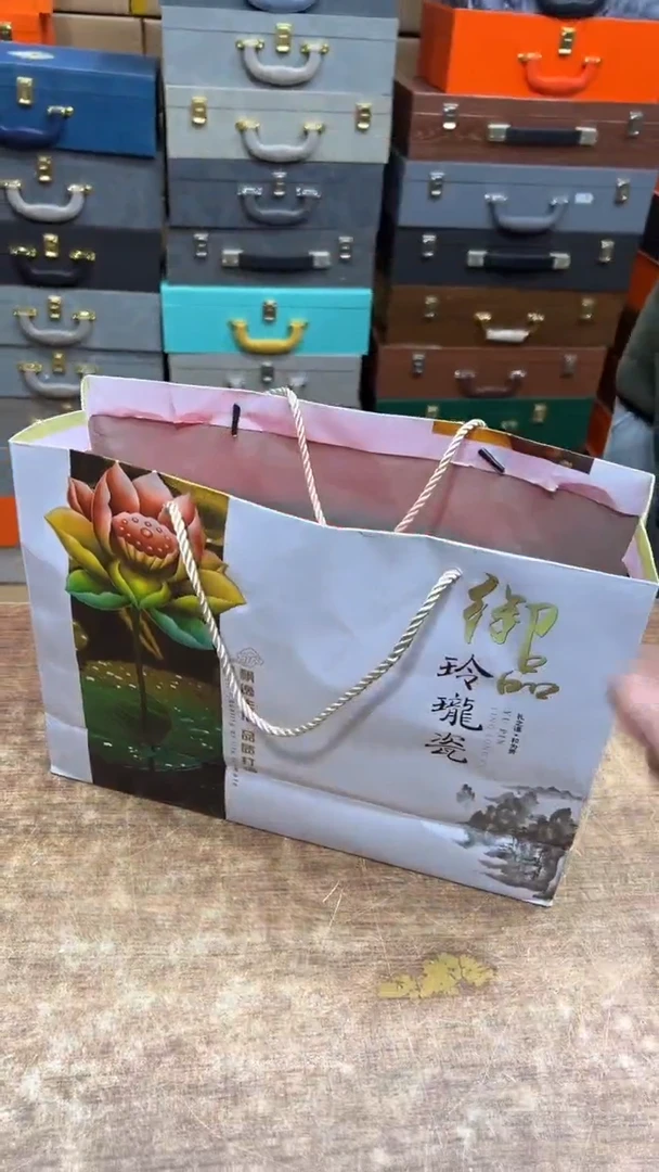 【闪购商品】其他其他其他其他其他