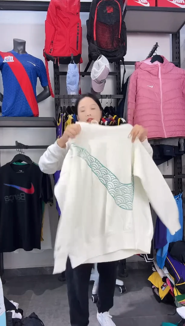 157编码 瑕疵款直播间过款为准 尺码S