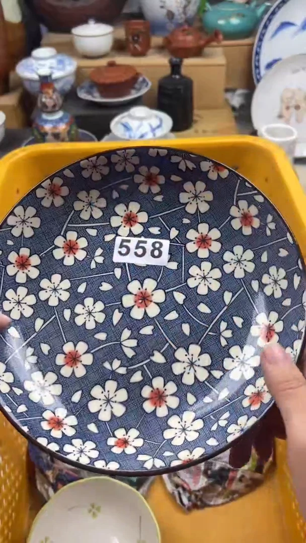 【闪购商品】瓷片偏远地区除外满28包邮凑凑单558