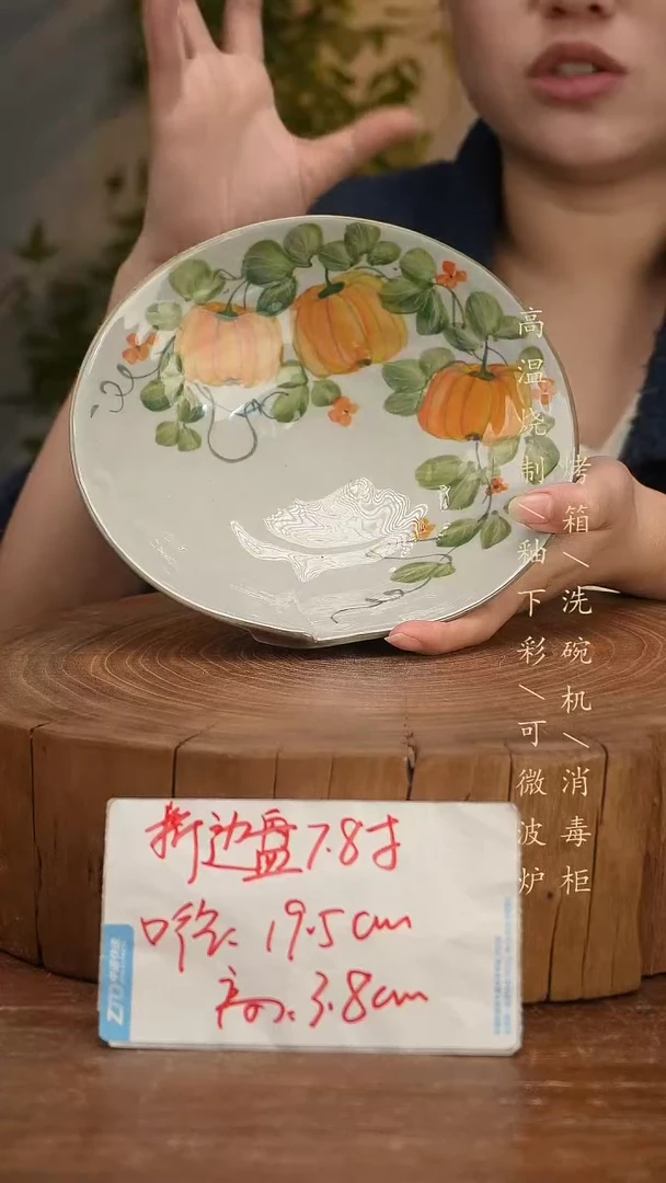 碗瓷景德镇手工手绘高温瓷釉下彩