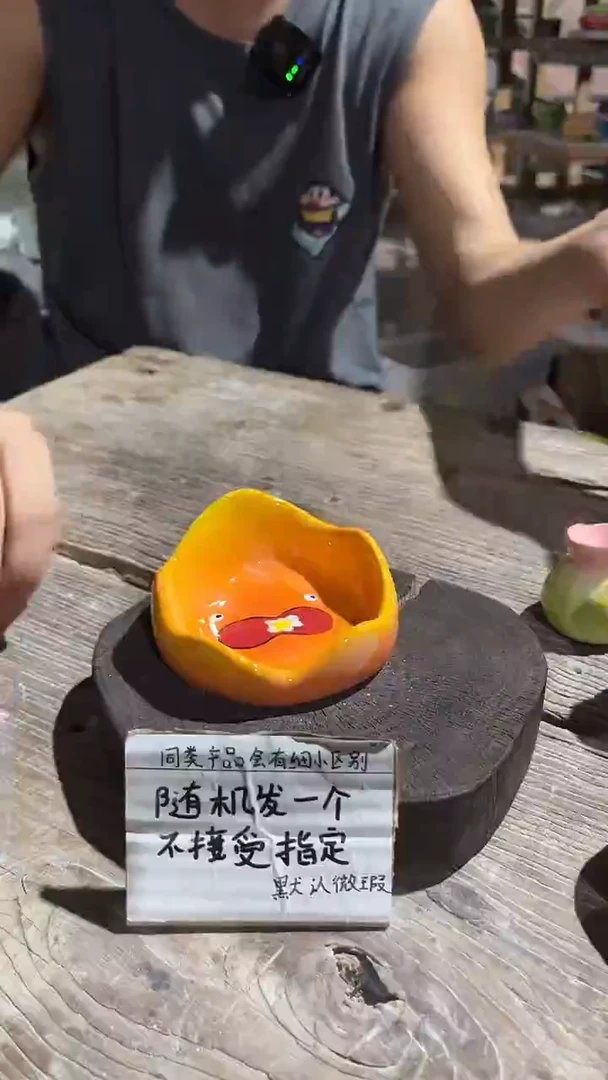 163釉下彩手工微瑕陶瓷